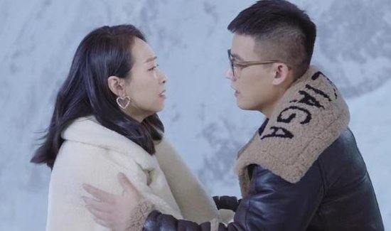 《陌生的恋人》大结局