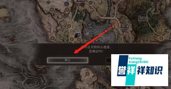 如何在手机上查询esm快递单号