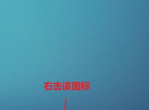 当QQ收到信息时头像一直闪动怎么办