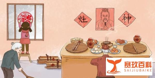人间逢小年，万事皆如愿，十首小年诗词，一起感受渐浓的年味