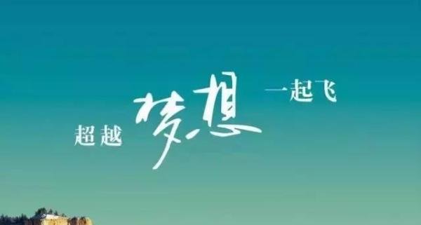 有一种爱叫做“高三”