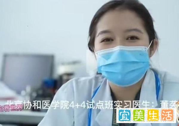 董某莹事件,比想象的要严重,还有她背后的人呢