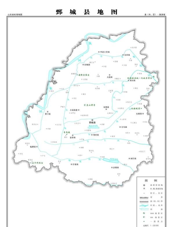 菏泽市鄄城县地图