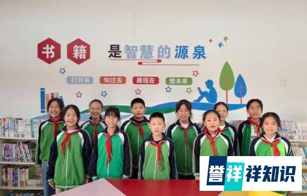 扬帆起航，筑梦成长——丛台区东陶庄小学六年一班