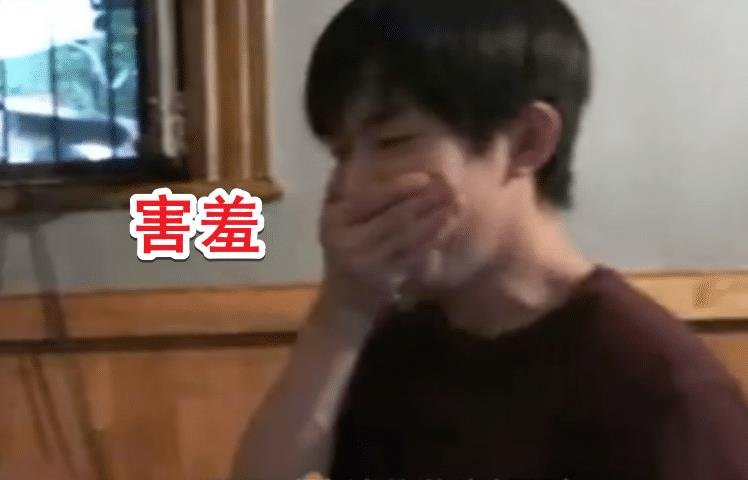易烊千玺被扇巴掌，还要求高亚麟再用力点，网友对此有何评价？