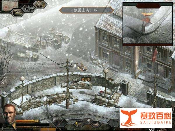 盟军敢死队3全攻略