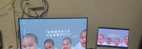 envision显示器怎么样,易美逊显示器是几线品牌档次如何?