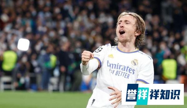 卢卡·莫德里奇决心留在皇马!离队传言纯属猜测!