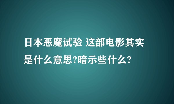 dnf斯卡萨的冰息之刃是什么武器？属性如何？